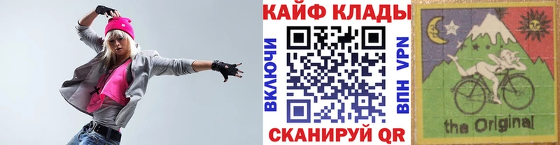 Что такое Коломна Марихуана  Cocaine  A-PVP  Меф  Гашиш 