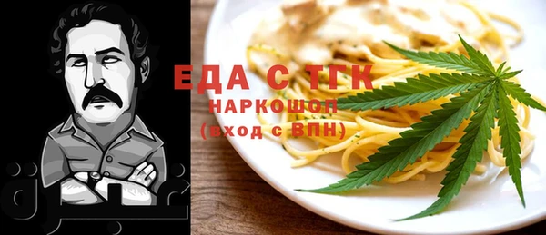 СК Аркадак