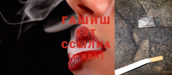 СК Аркадак