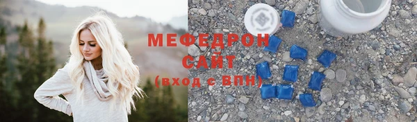 кокаин колумбия Арсеньев