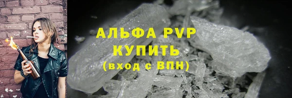 2c-b Армянск