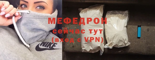 СК Аркадак