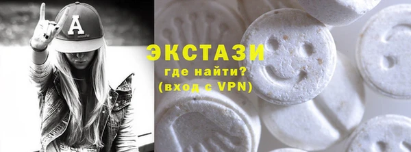 героин Балабаново