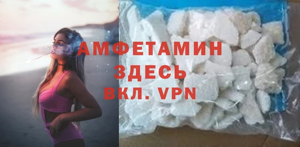 кокаин колумбия Арсеньев