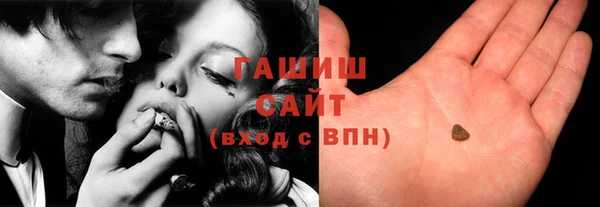 дурь Баксан