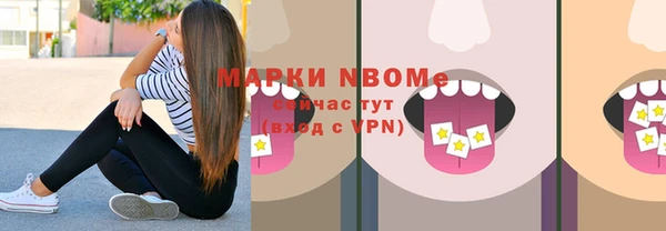 дурь Баксан