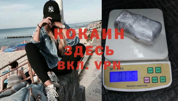 СК Аркадак