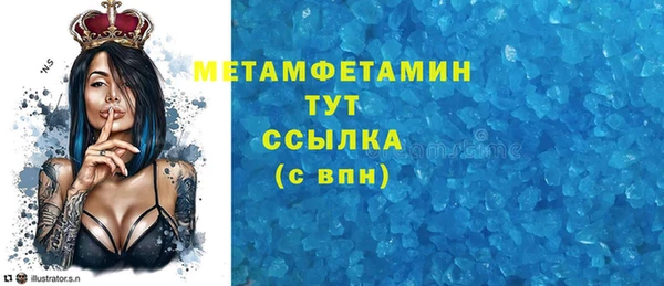 СК Аркадак