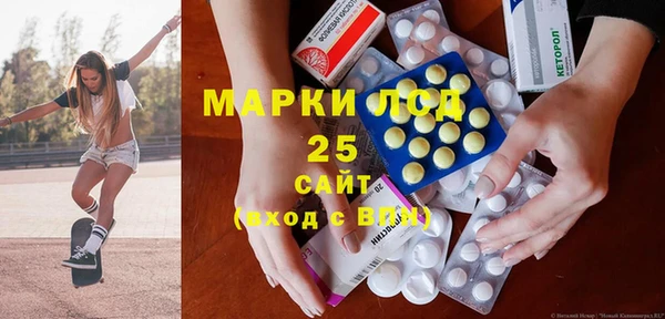 героин Балабаново