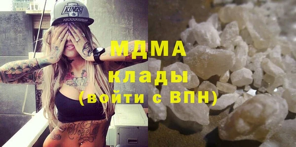 дурь Баксан