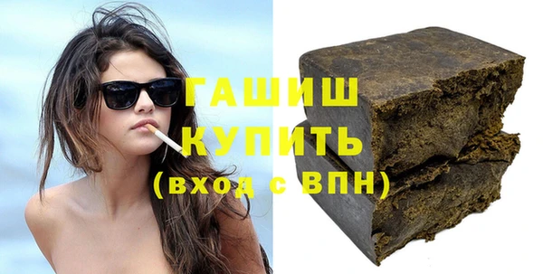 дурь Баксан