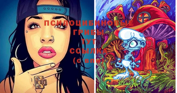 COCAINE Балахна