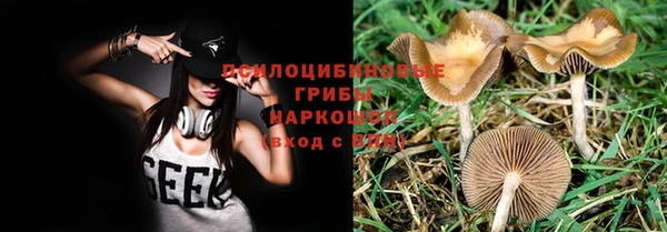 кокаин колумбия Арсеньев