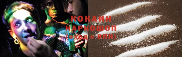 дурь Баксан