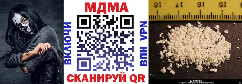 MDMA crystal  blacksprut ссылка  Коломна 